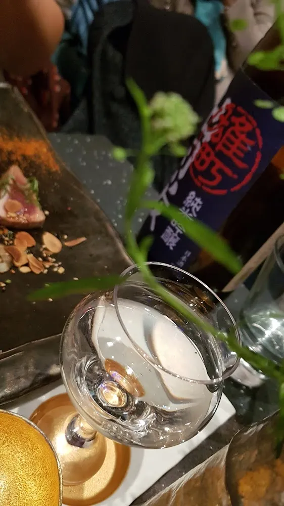 Sake