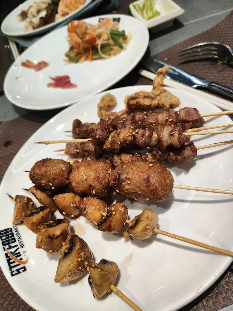 Brochettes d' Agneau Chinois