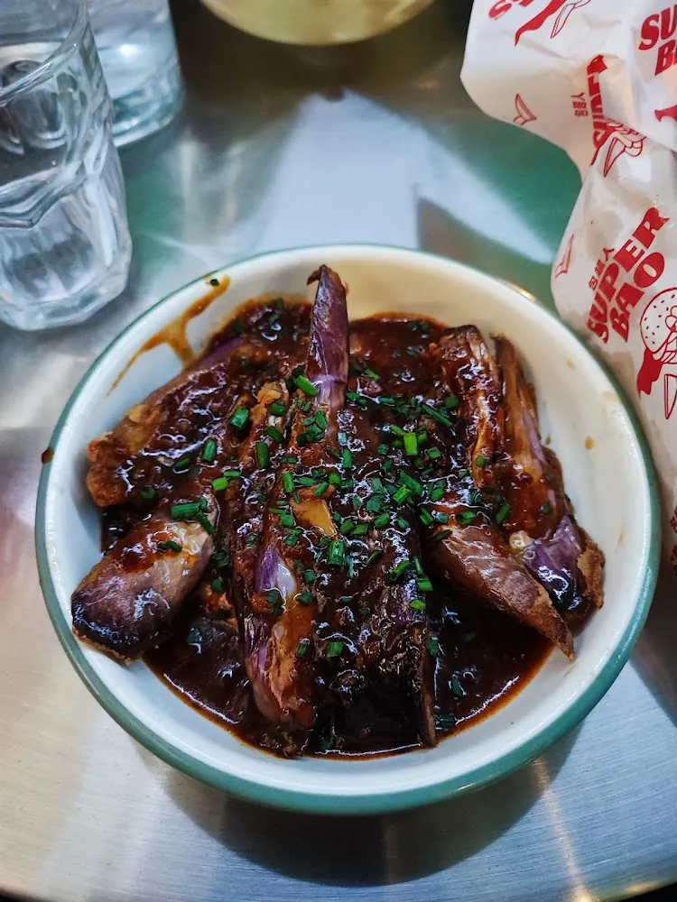 Aubergine Du Sichuan