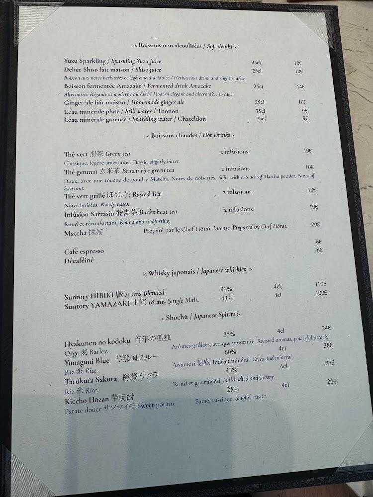 Sushi-B Paris - Scan Menu 2