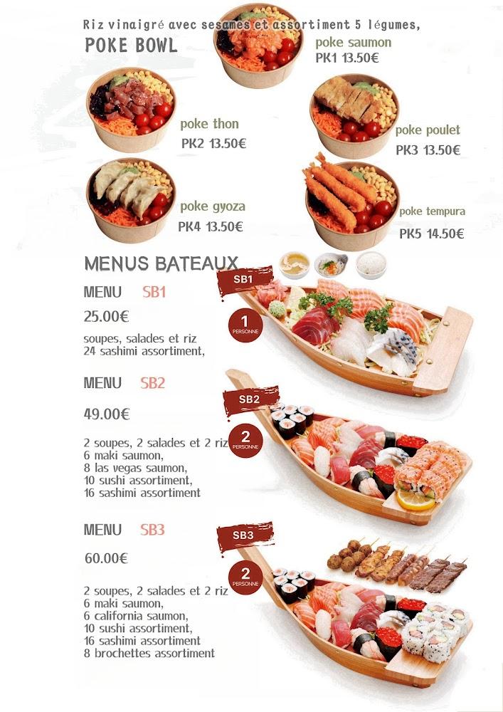 Sushi bar - Scan Menu 1