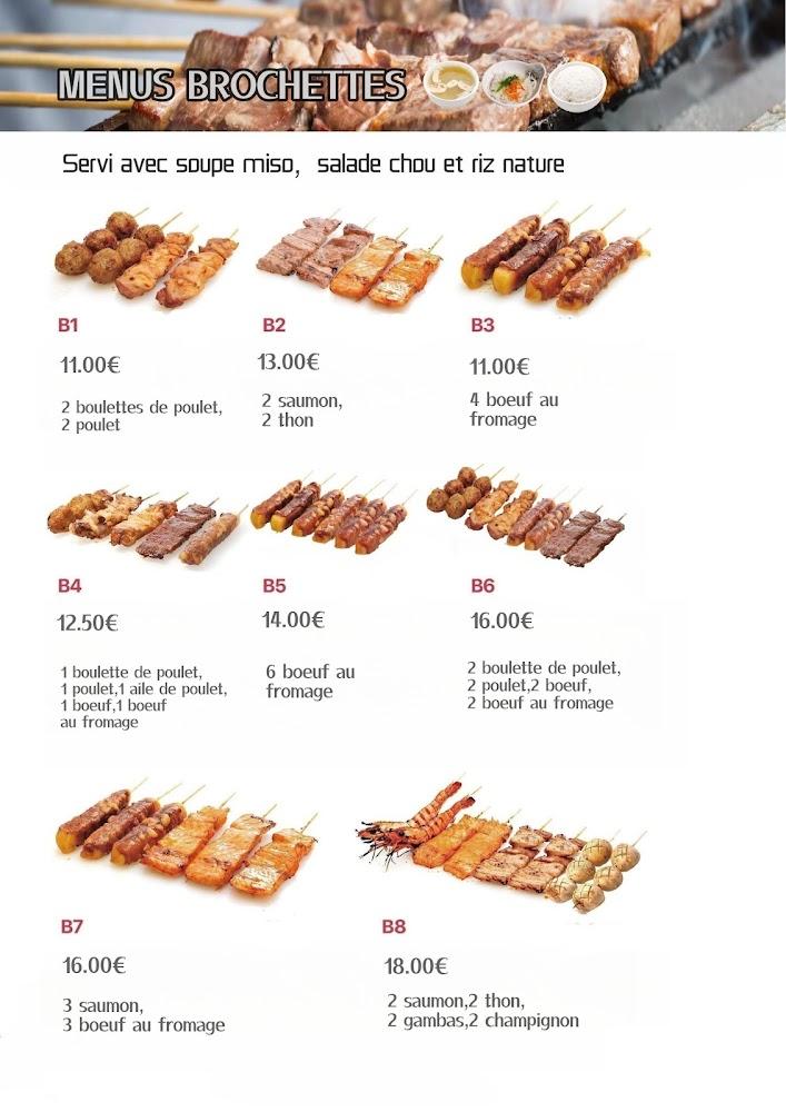 Sushi bar - Scan Menu 4