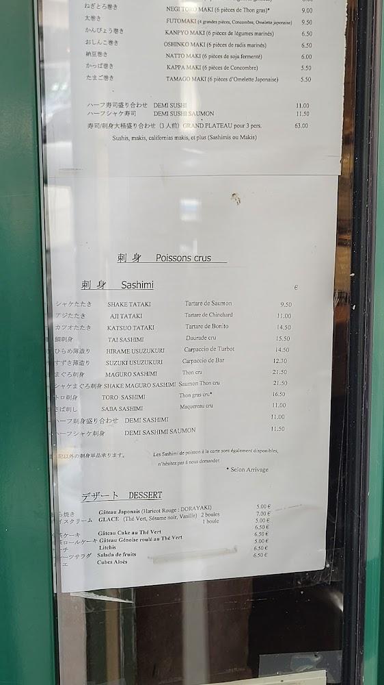 Sushi Gourmet - Scan Menu 1