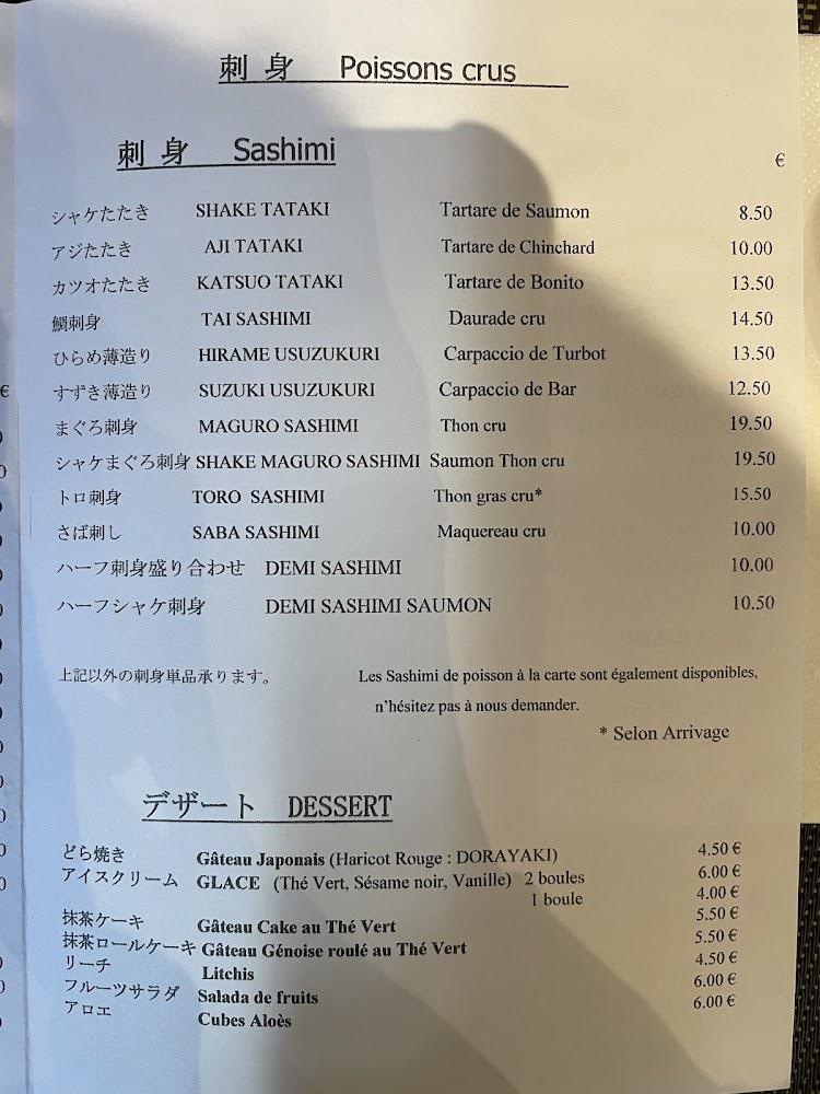 Sushi Gourmet - Scan Menu 3