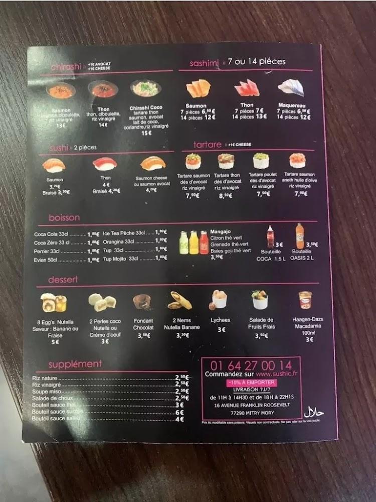Sushic - Scan Menu 2