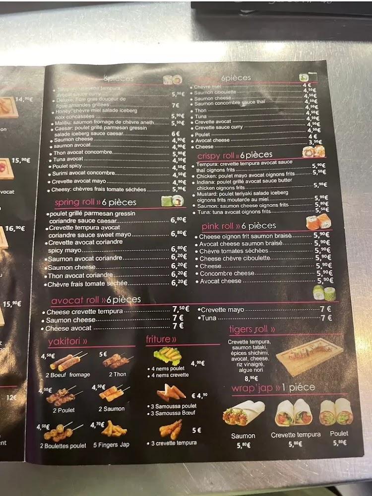 Sushic - Scan Menu 3