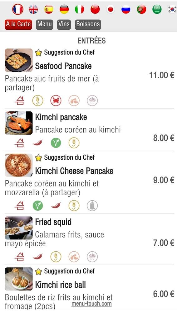 Sweetea's - Scan Menu 1