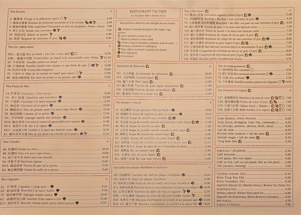 Tai Yien - Scan Menu 3