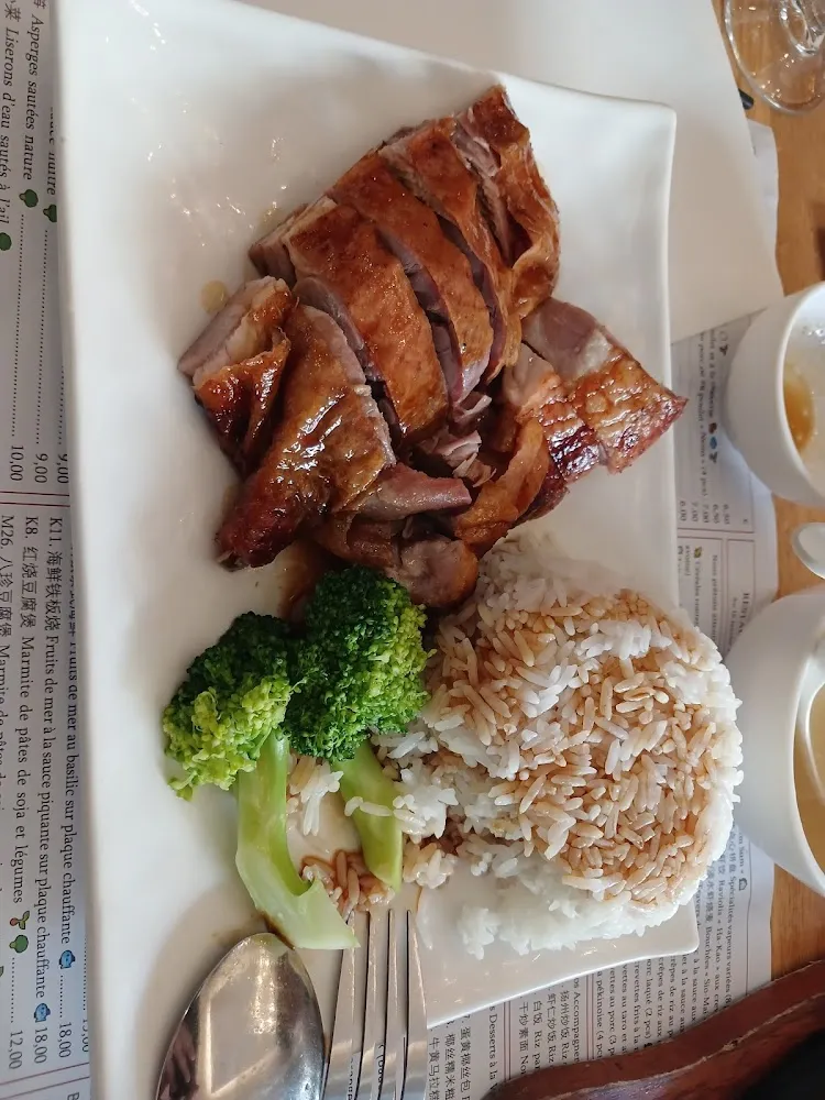 Riz Au Canard Laqué Rice With Duck