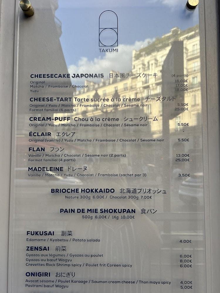 Takumi Pâtisserie - Opéra - Scan Menu 3