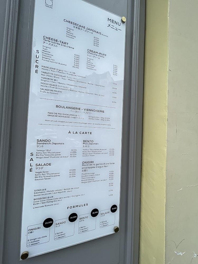 Takumi Pâtisserie - Opéra - Scan Menu 4
