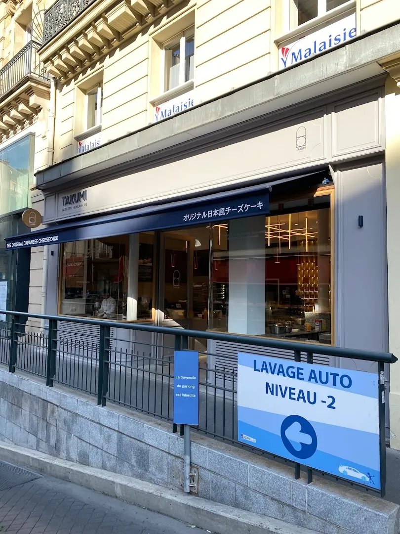 Takumi Pâtisserie - Opéra