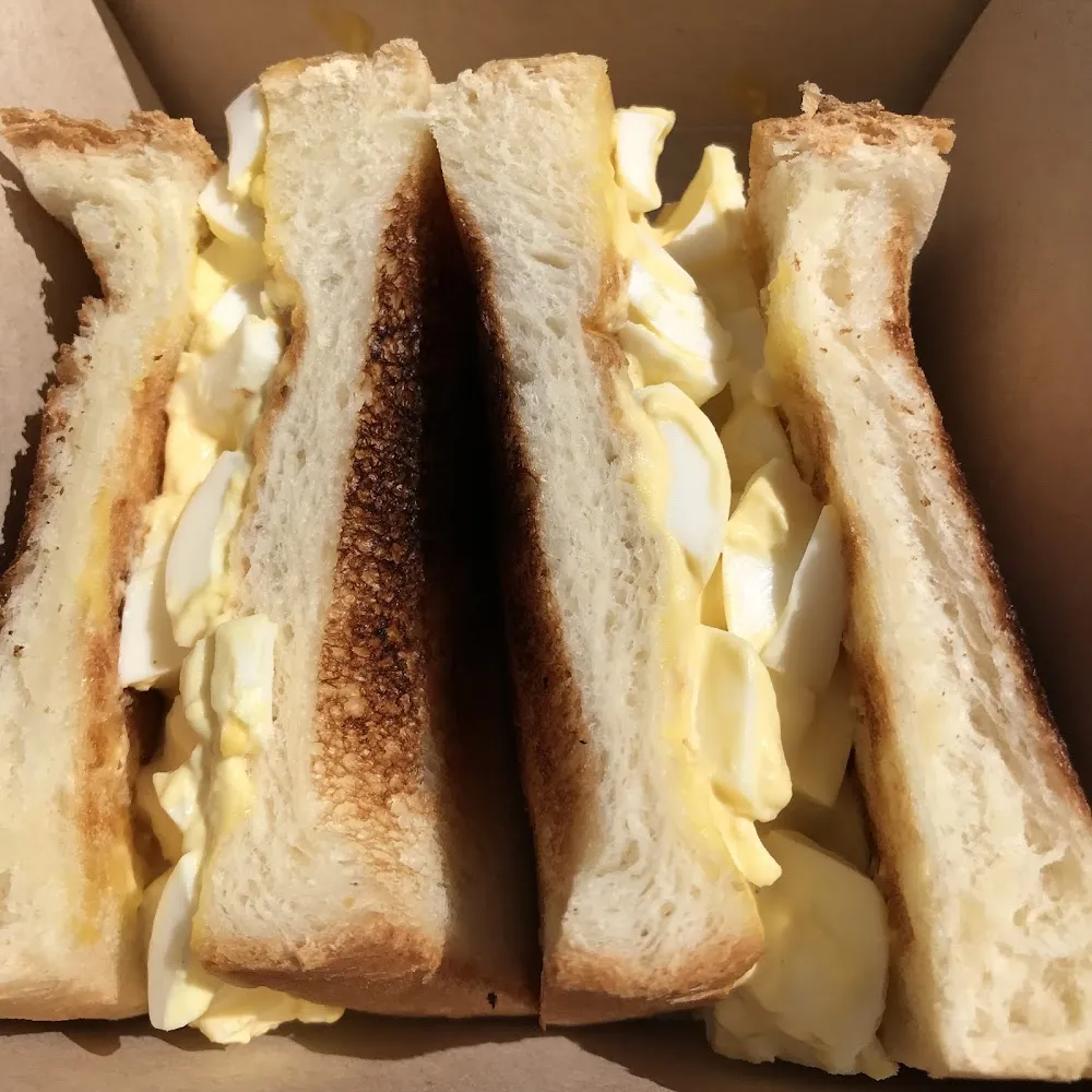 Tamago Sando