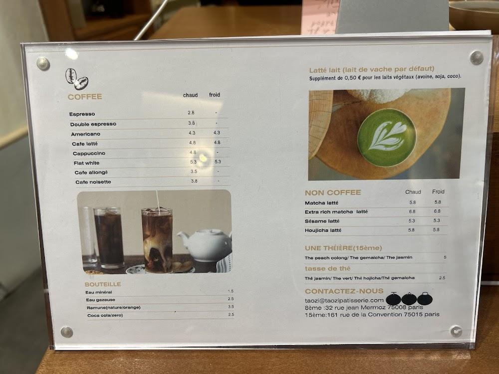 Taozi Pâtisserie - Scan Menu 1