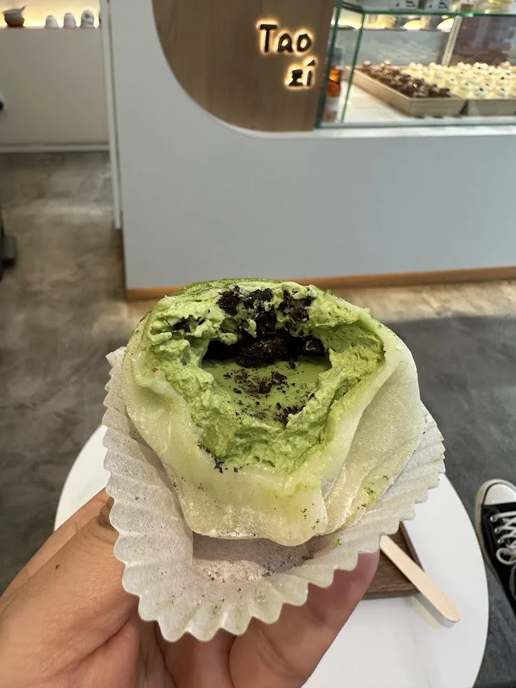 Matcha Greentea