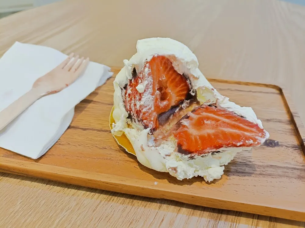 Mochi Fraise Daifuku