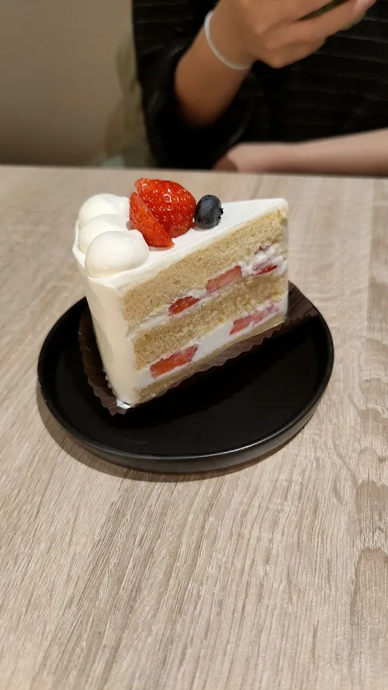 Gâteau À la Fraise