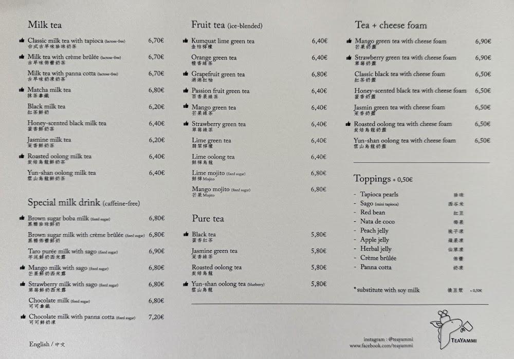 TeaYammi - Scan Menu 1