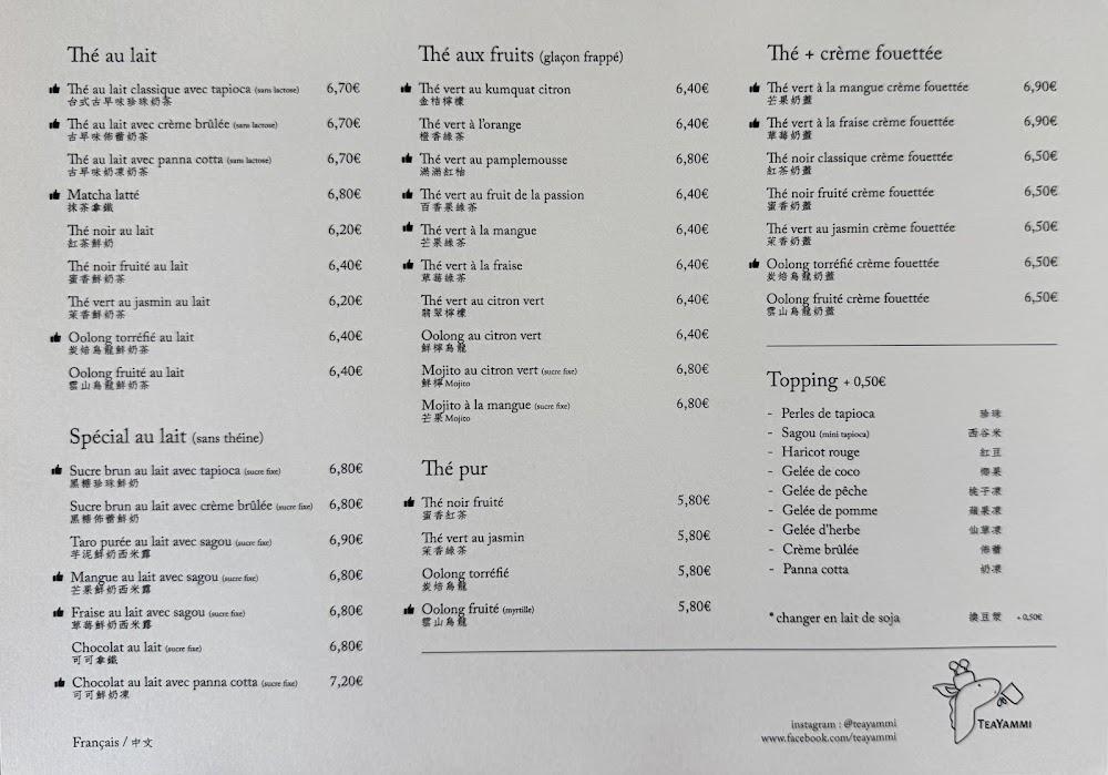 TeaYammi - Scan Menu 2