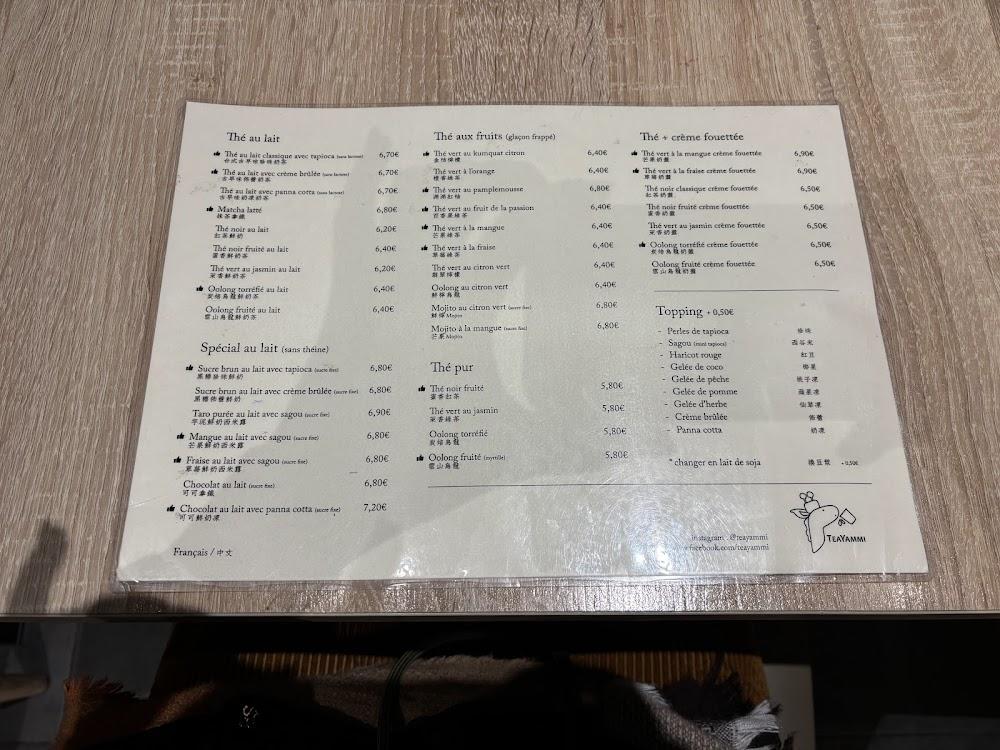 TeaYammi - Scan Menu 3