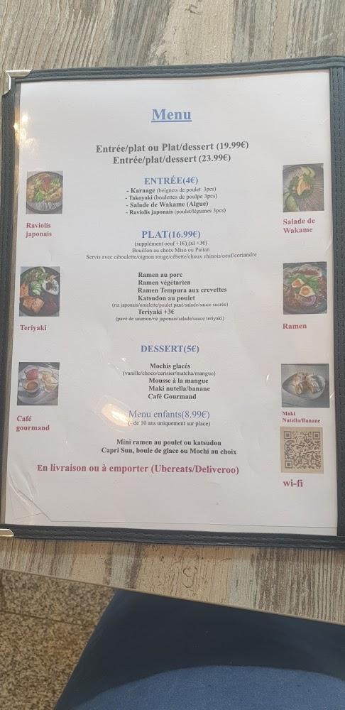 Tenshi - Scan Menu 1