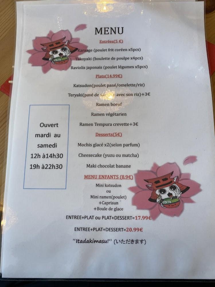 Tenshi - Scan Menu 3