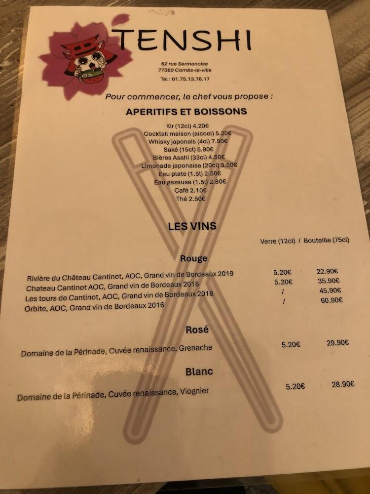 Tenshi - Scan Menu 4