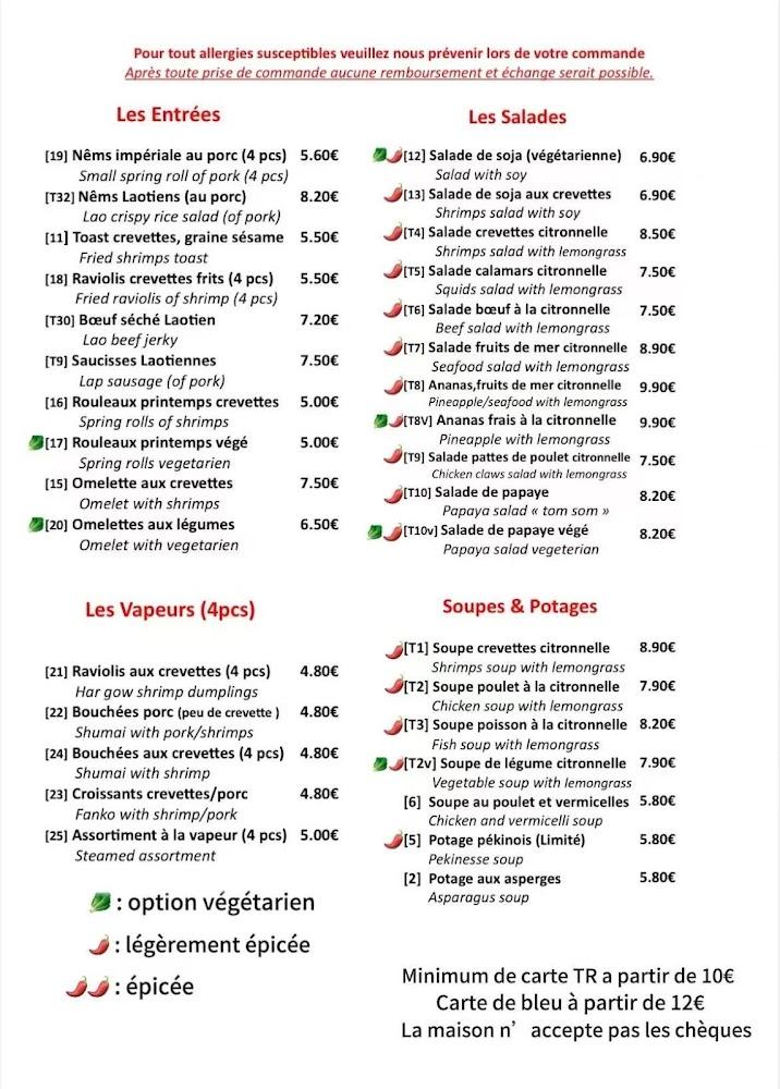 Thai 18 - Scan Menu 1