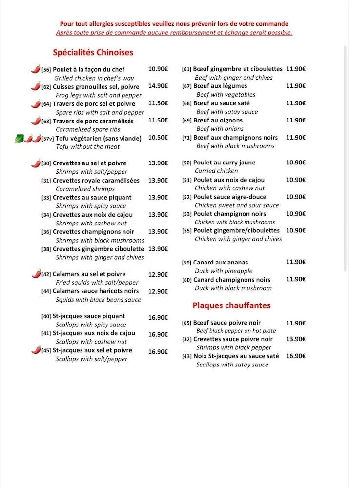 Thai 18 - Scan Menu 2