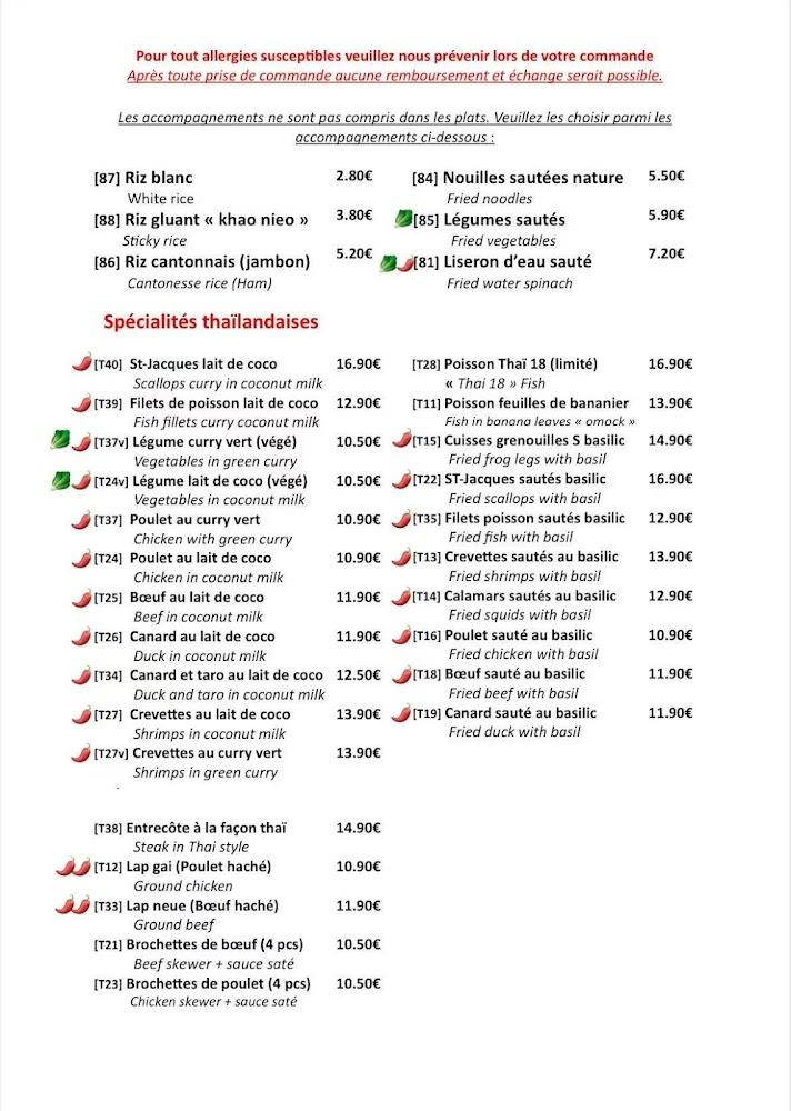Thai 18 - Scan Menu 3