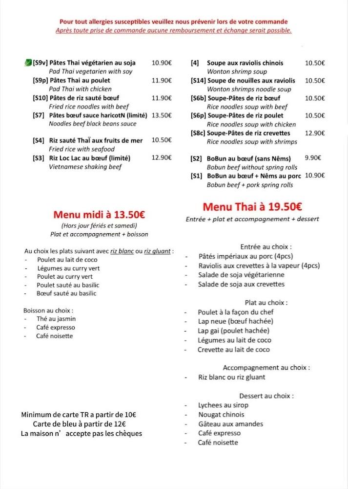 Thai 18 - Scan Menu 4