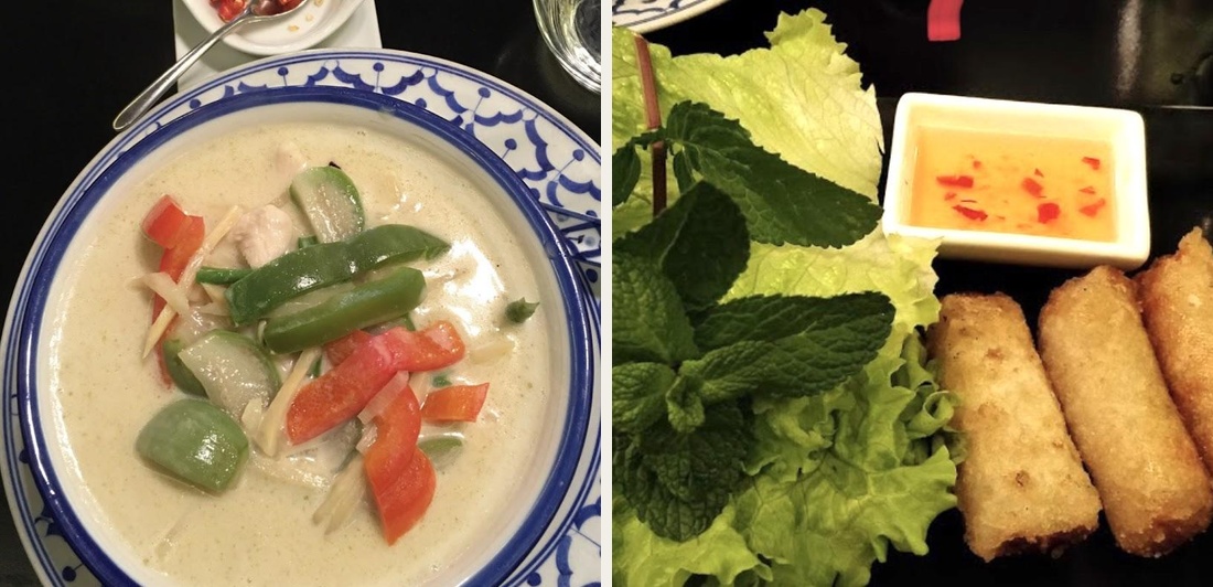 Thaï Papaya - Photo 3