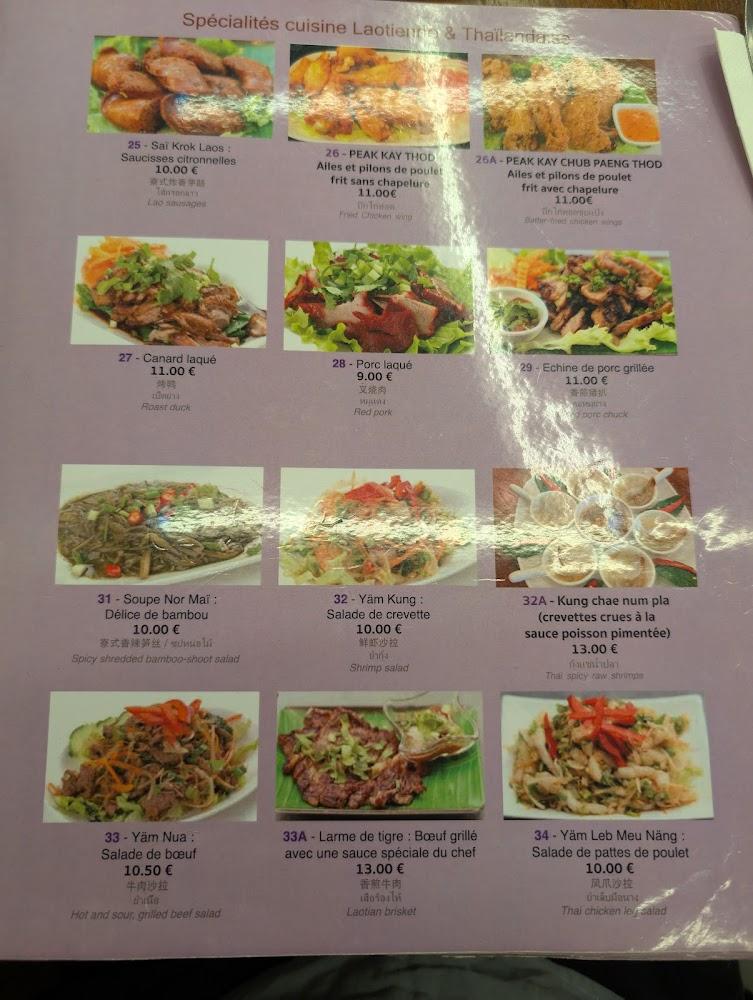 Thaï Vien 2 - Scan Menu 3