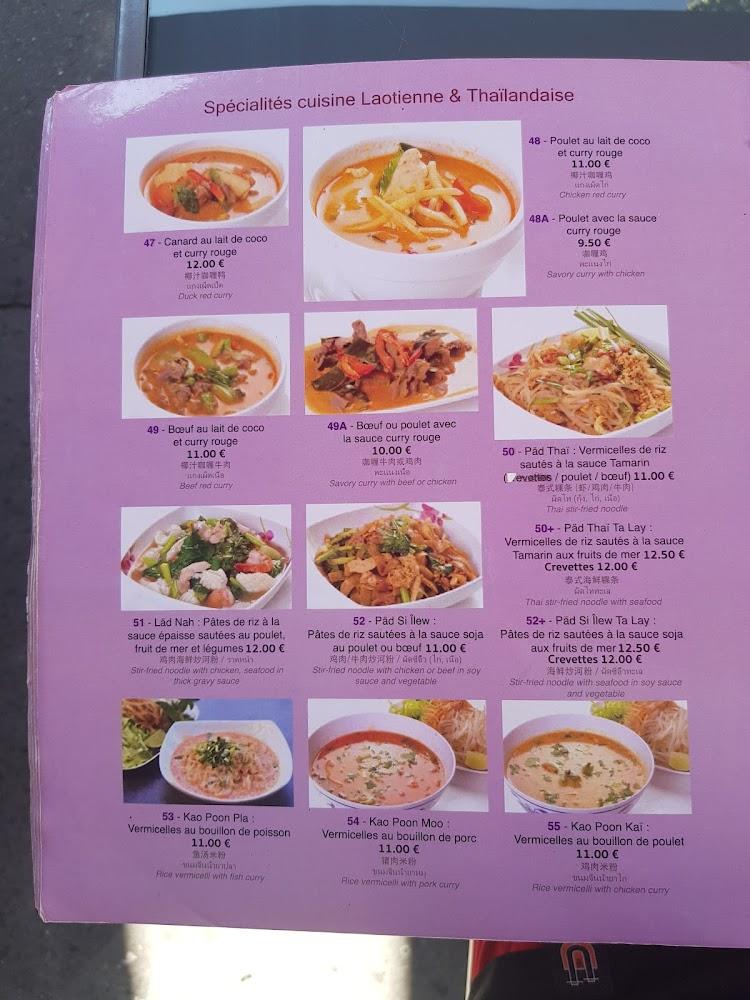 Thaï-Vien - Scan Menu 3