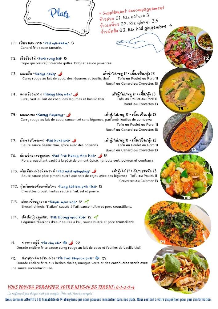 Thaï Yim 2 - Scan Menu 2