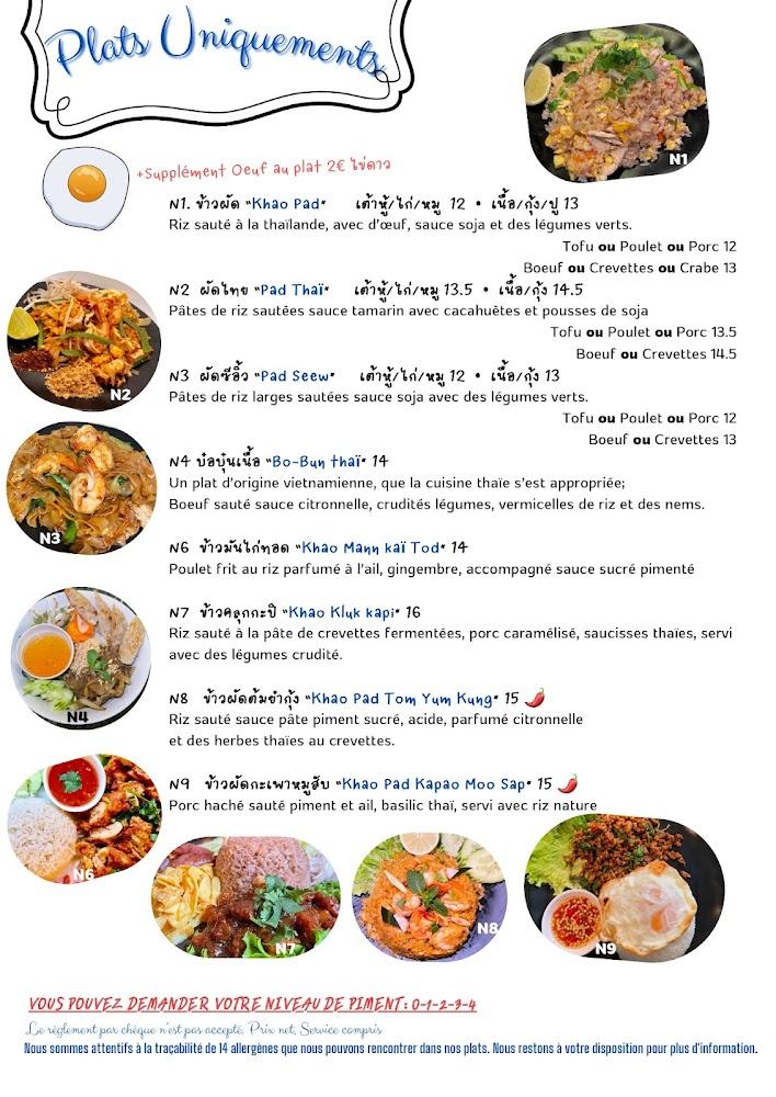 Thaï Yim 2 - Scan Menu 3