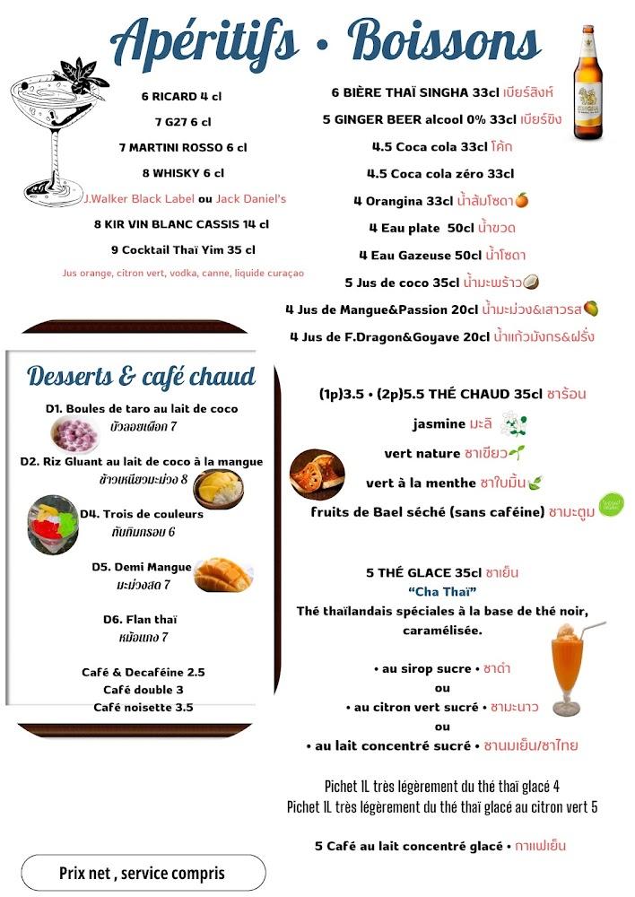 Thaï Yim 2 - Scan Menu 4