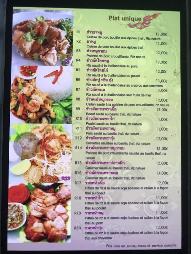 Thaï Yim - Scan Menu 1