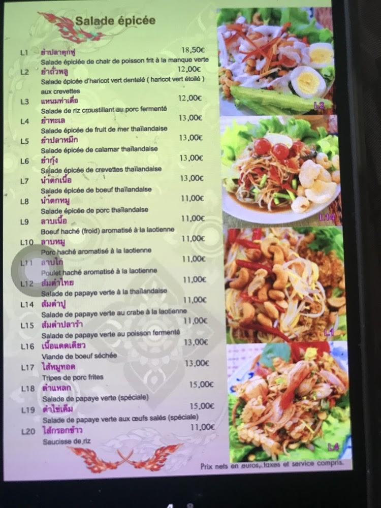 Thaï Yim - Scan Menu 2