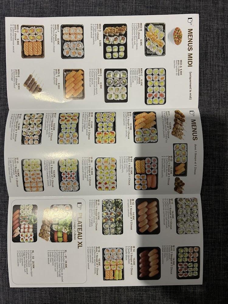 Thé Vert - Scan Menu 4