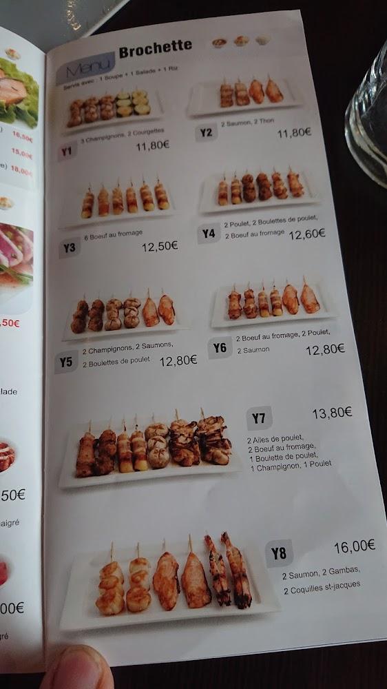 To Sushi - Scan Menu 2