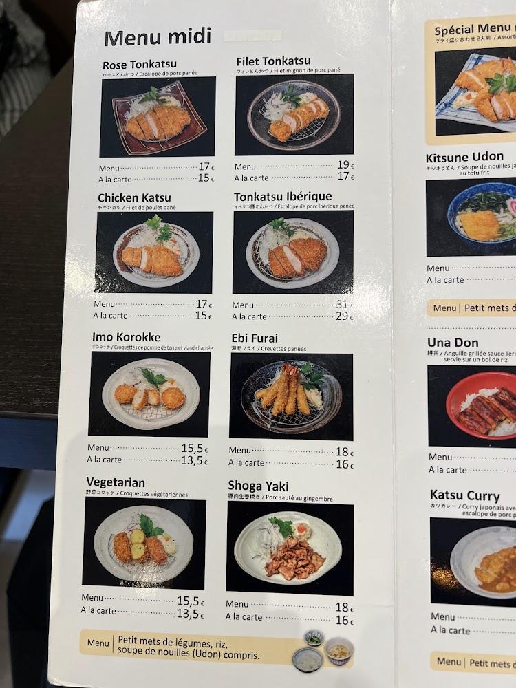 Tonkatsu Tombo - Scan Menu 2