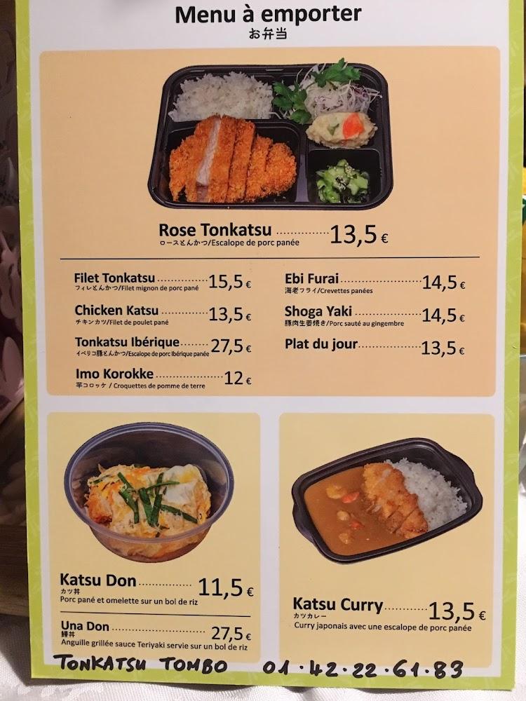 Tonkatsu Tombo - Scan Menu 3