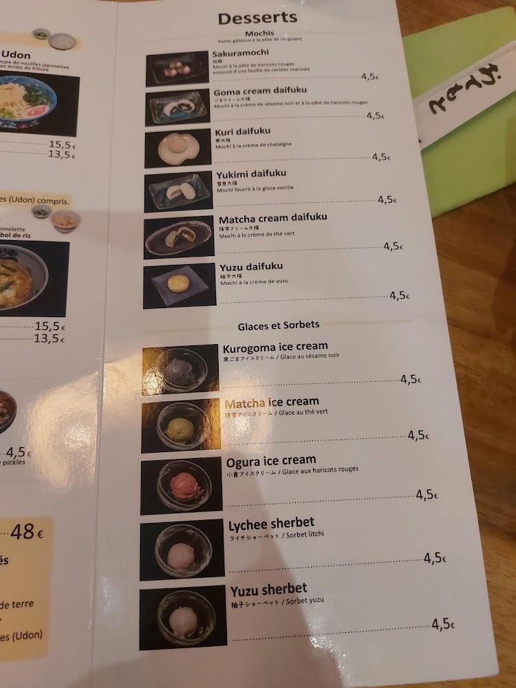 Tonkatsu Tombo - Scan Menu 4