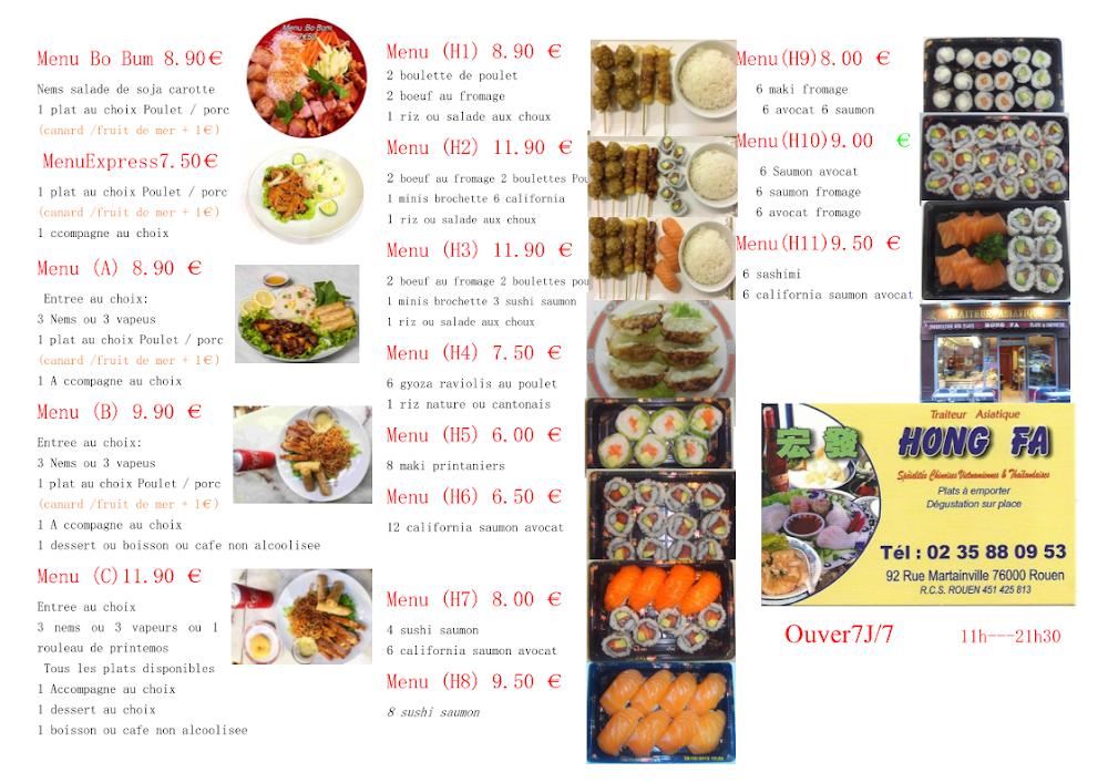 Traiteur Asiatique - Scan Menu 2
