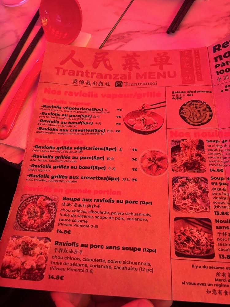 TranTranZai - Scan Menu 4