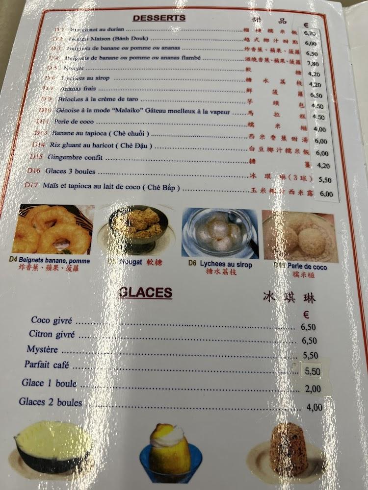 Tricotin - Scan Menu 1