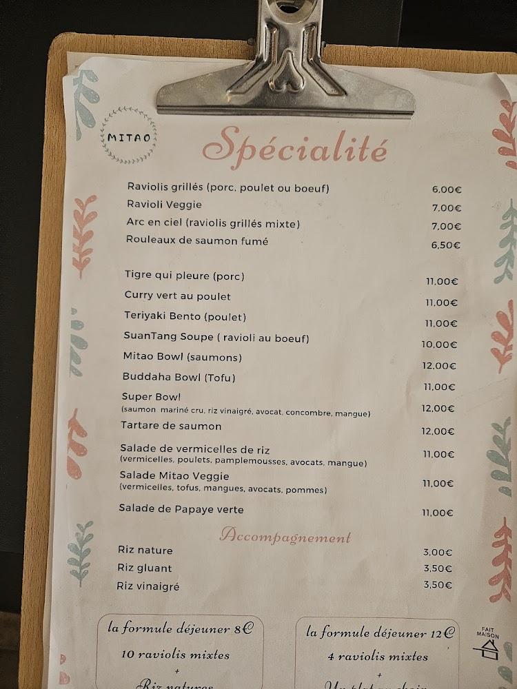 Tricotin - Scan Menu 2