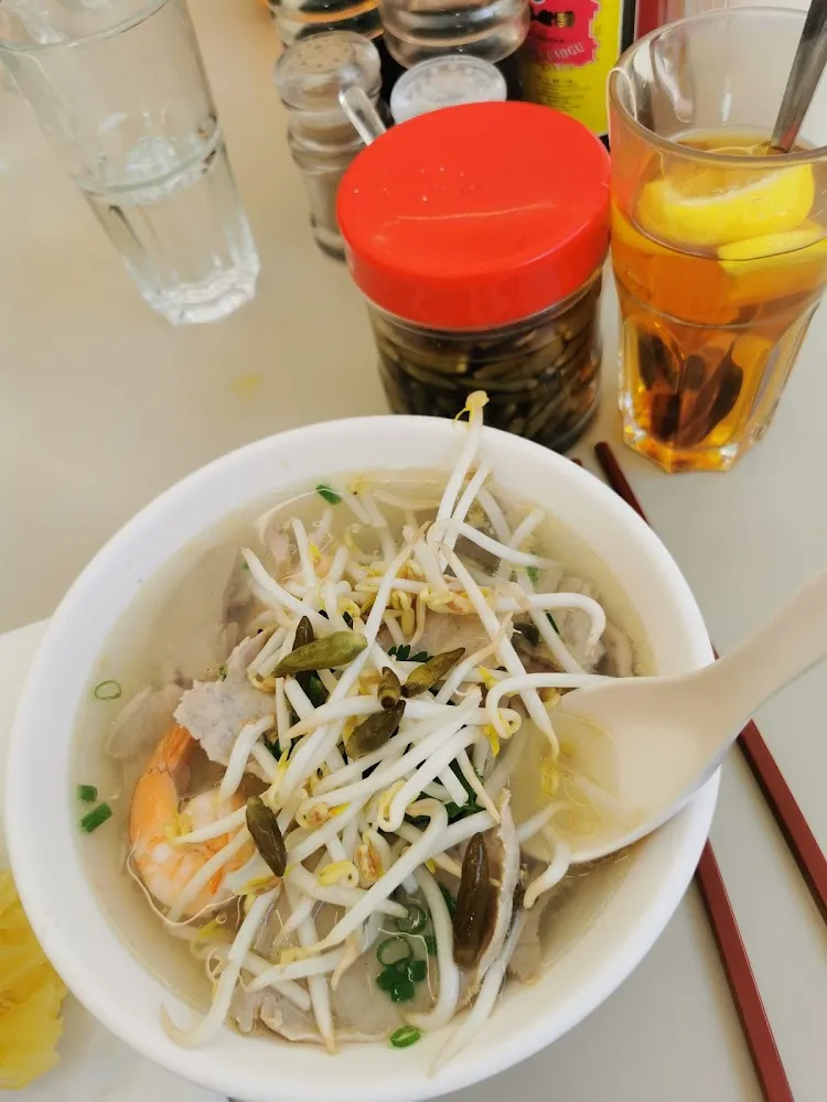 Soupe Phnom Penh