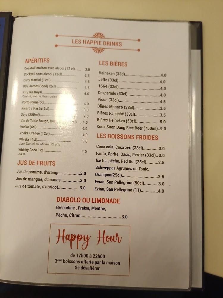 Tsomo Kitchen - Scan Menu 4